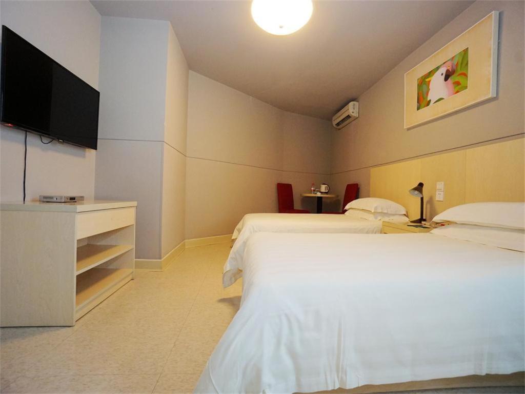 Jinjiang Inn Guilin Qixing Road Extérieur photo