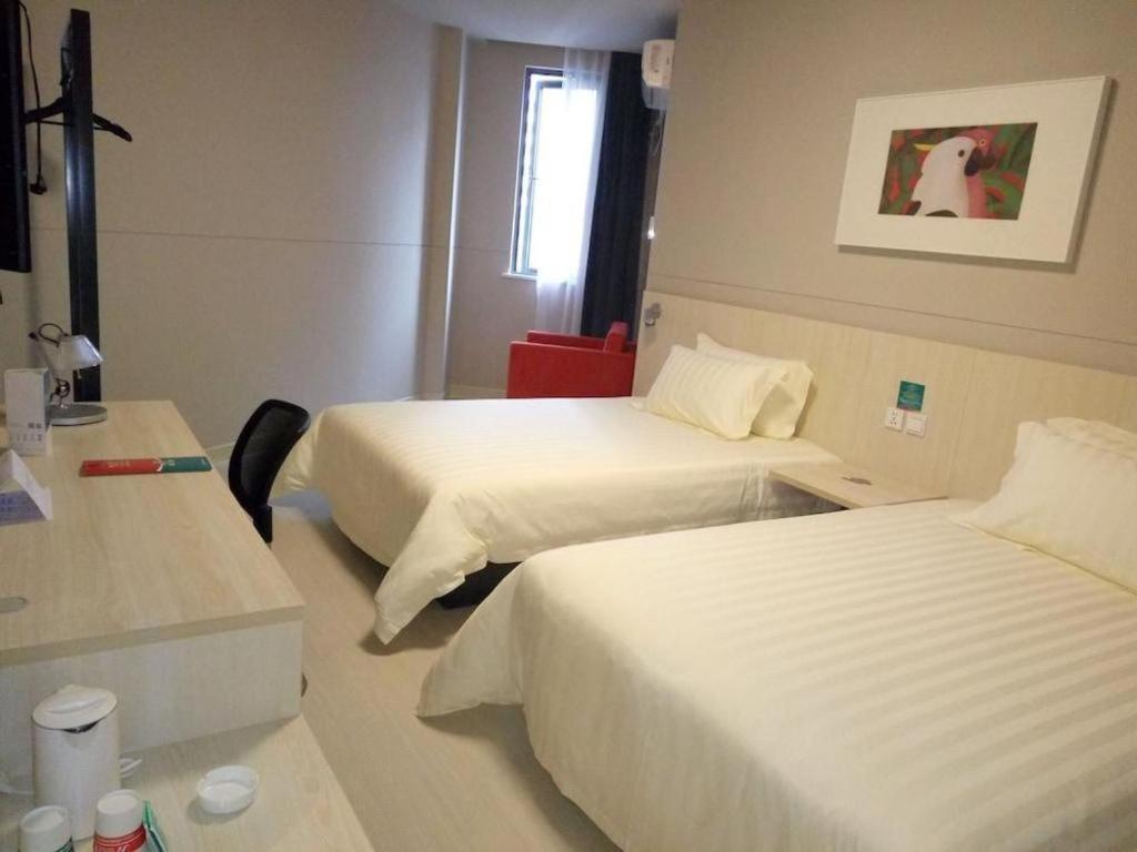 Jinjiang Inn Guilin Qixing Road Extérieur photo